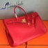 Hermes birkin 35 cm original togo leather red